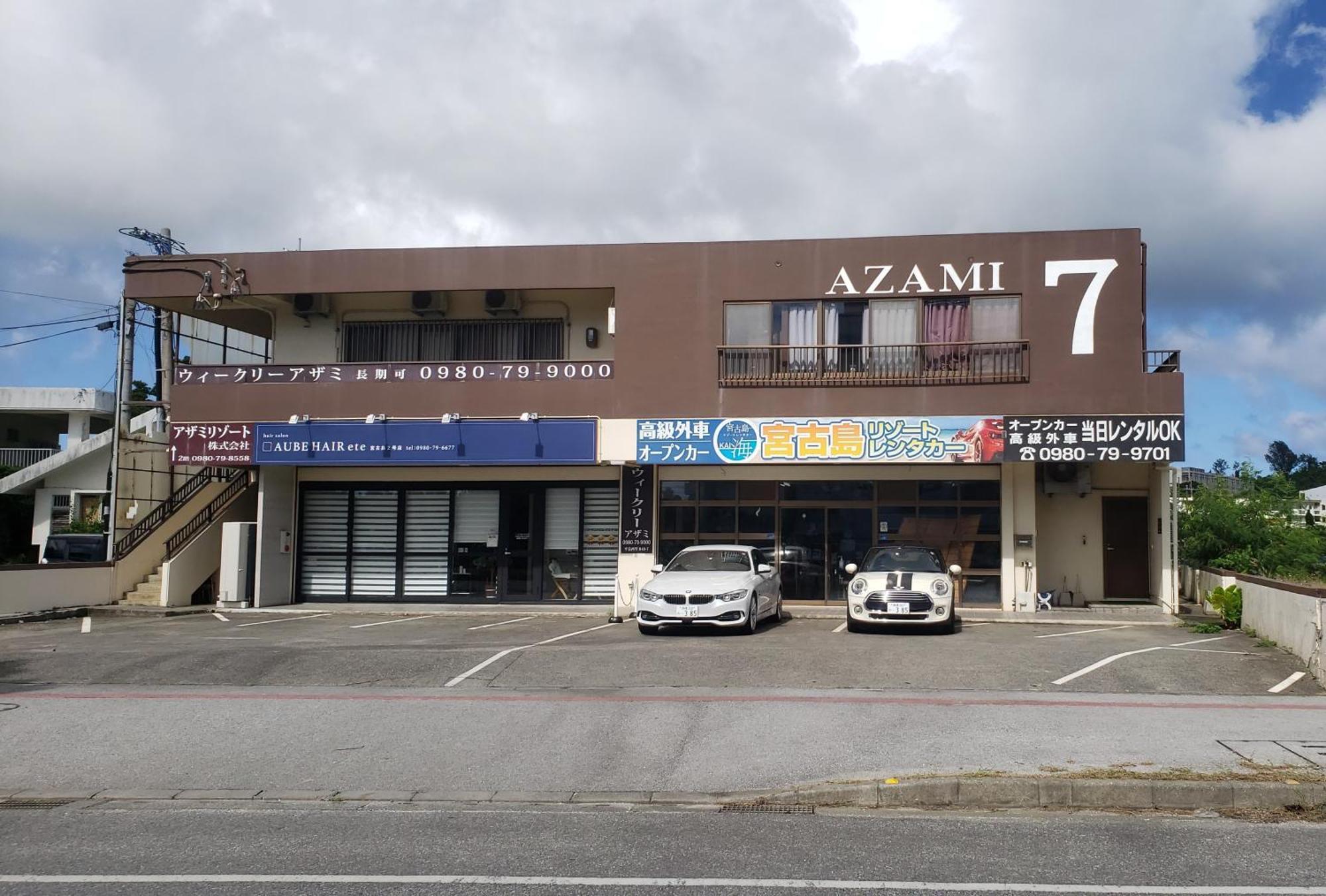宮古島市アザミ7宮古島アパートメント エクステリア 写真